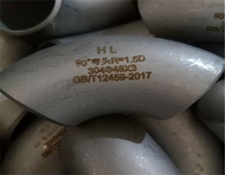 90°無縫焊接彎頭48*3
